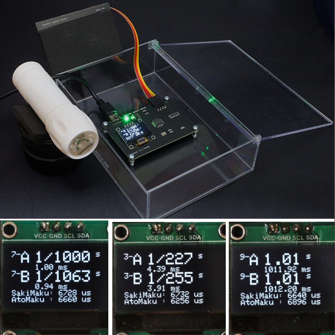 改良版シャッタースピードテスター（35mmフイルムカメラ用／光源ライト付き）