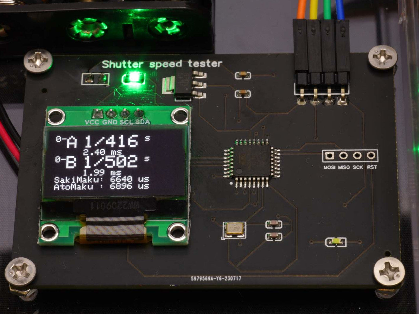 改良版シャッタースピードテスター（35mmフイルムカメラ用／光源ライト付き）